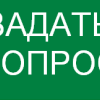 Консультации дизайнера кухни онлайн