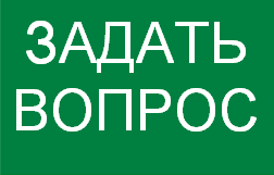 Консультации дизайнера кухни онлайн